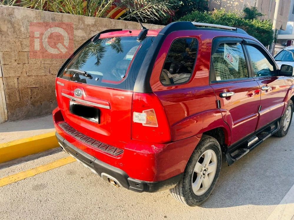 كيا سبورتاج